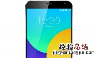 手机屏幕往右边移动了怎么办 手机屏幕往右边移动的解决方法