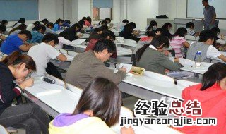中考分数特别低能上私立高中吗 中考分数特别低能上私立高中