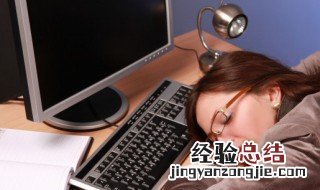 梦见坐在山顶是什么意思 梦见坐在山顶有什么含义