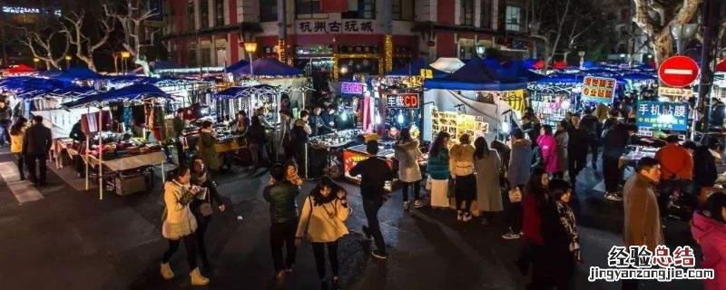 未来有前景的创业项目,根据实际情况选择合适项目