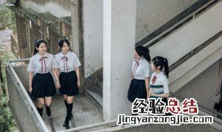 初中生政治面貌怎么填 初中生政治面貌怎么填才正确