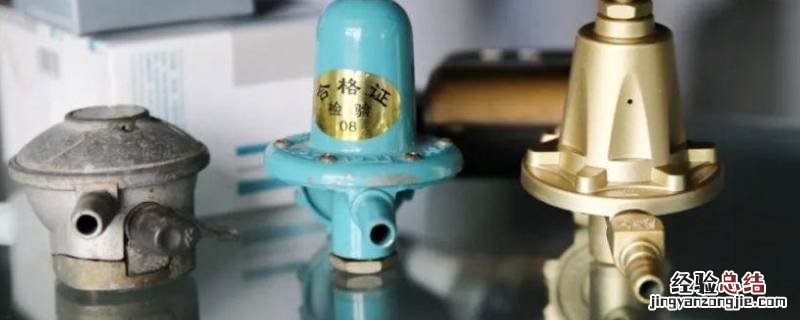 家用液化气回火阀 液化气回火阀的使用