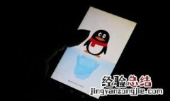 qq个性签名霸气女王范 个性霸气女王范儿签名