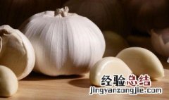 大蒜怎么做对身体好 大蒜怎么做才有养生作用