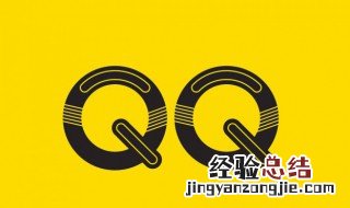 搞笑的qq网名女生 qq网名搞笑幽默女生版