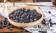 黑枸杞泡水怎么是蓝色的 黑枸杞泡水怎么是蓝色的能喝吗