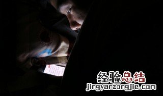 qq分组名称古风清新5组 qq分组名称古风清新
