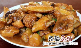 土豆豆角炖鸡块做法 土豆豆角炖鸡块做法如下