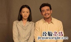 电视剧二叔里郑宝珠的扮演者是谁 大家可以了解一下