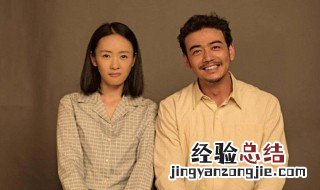 电视剧二叔里郑宝珠的扮演者是谁 大家可以了解一下