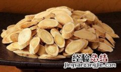 熟黄芪泡水喝的功效与作用 熟黄芪泡水喝有哪些功效与作用