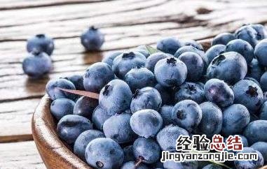 蓝莓怎么洗才干净怎么吃 蓝莓怎么洗才干净