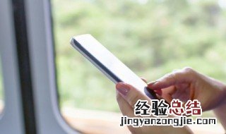 oppo手机开机显示存储受损 oppo手机开机显示存储受损怎么回事