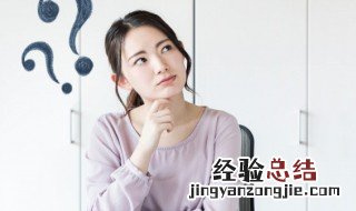 禁毒法规定的禁毒工作机制是什么 禁毒法规定的禁毒工作机制是什么毒驾