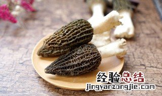 羊肚蘑的图片及价格 羊肚蘑怎么做法