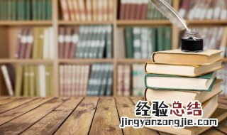 春望中反映诗人忧国思家诗句 春望的全文