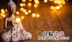释迦牟尼怎么念 释迦牟尼的读音和简介