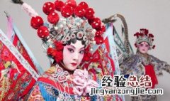 雉鸡翎怎么念 雉鸡翎的读音和介绍