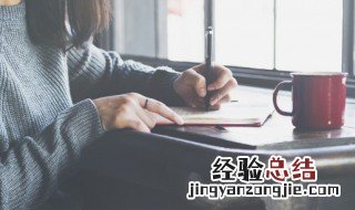 扫把撮箕怎么念 扫把撮箕分别读音