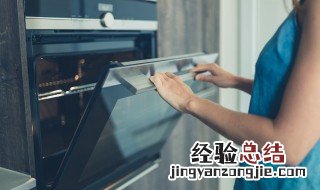如何选择烤箱 如何选择烤箱英语对话