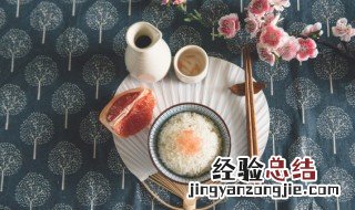 蒸箱蒸咸米饭怎么做 微波炉蒸咸米饭的做法