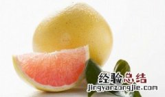 蜂蜜柚子咋做 柚子蜜的家常做法