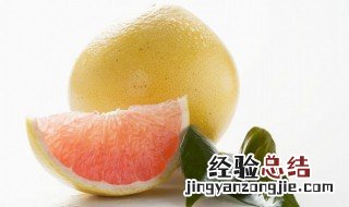 蜂蜜柚子咋做 柚子蜜的家常做法