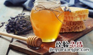 蜂蜜怎样用美白最快 蜂蜜美白最有效的方法