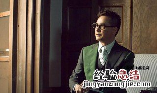 形容老板大气大方的句子 形容老板大气大方的句子有哪些