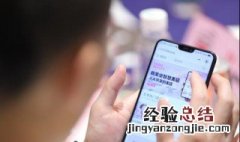 智慧的引导怎么打