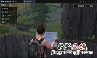 明日之后复仇能不能攻击别的庄园 明日之后不攻破庄园能反击吗