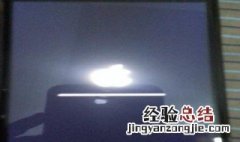 苹果手机有白点黑屏才看得出 苹果手机有白点黑屏才看得出吗