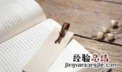三星高照的三星指的是哪三位神仙 民间传说三星高照的三星是什么
