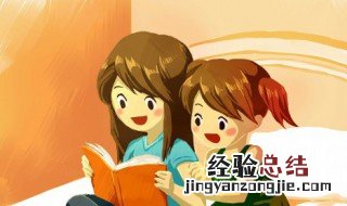 庆历新政是哪几个人推行的 北宋庆历新政是哪几个人推行的
