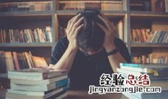 大辽是哪个朝代萧燕燕 大辽是哪个朝代