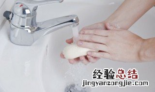 勤洗手的主要作用 勤洗手有什么好处