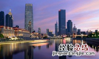 滨海新区属于天津哪个区 滨海新区属于天津哪个区域