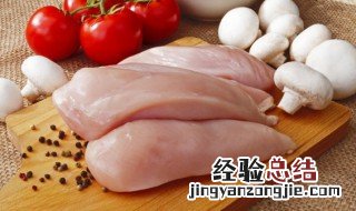 辣鸡肉怎么做好吃 家常辣炒鸡肉的做法