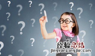 家常扦子怎么烧好吃 家常扦子的做法