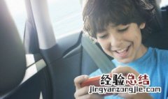 原神三神之眼什么意思 原神三神之眼的解释