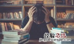 辞条的意思 辞条的解释