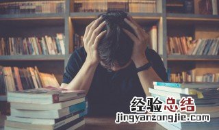 辞条的意思 辞条的解释