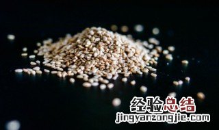 白芝麻生虫子了怎么办 白芝麻生虫子了的解决方法