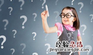 常璩怎么念 常璩的读音和介绍