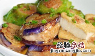 茄子蒸豆腐怎么做 茄子蒸豆腐的做法