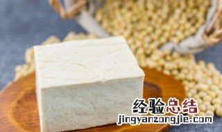 花生豆腐怎么制作 花生豆腐的步骤