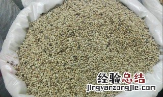 白胡椒黑胡椒做菜区别 白胡椒黑胡椒做什么菜才用