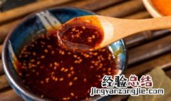 一吃辣就长痘怎么调理 一吃辣就长痘调理的方法