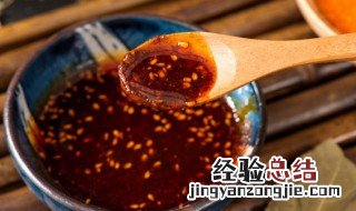 一吃辣就长痘怎么调理 一吃辣就长痘调理的方法