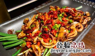 洋葱炒鱿鱼怎么做好吃 洋葱爆炒鱿鱼的方法